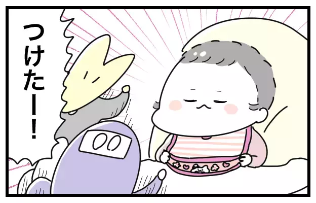 スタイが嫌いな1歳児！　見かねた祖母が予想外のアレを手渡したところ…【おばバカ一代 第20話】