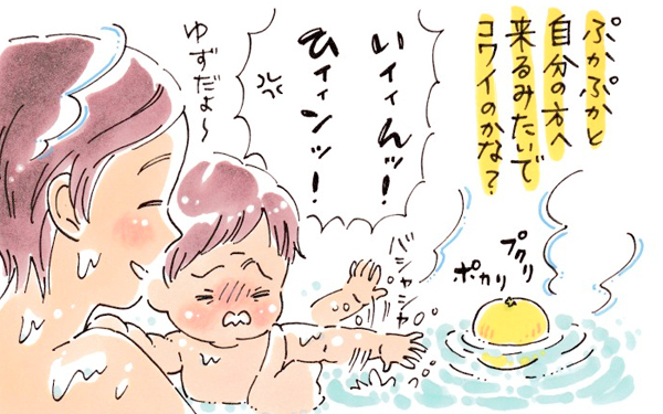 もうすぐクリスマス！ 季節の行事は手抜きぎみな、私が大切にしていること【おててつないで 〜なかよし兄妹の癒され日記〜 第47話】