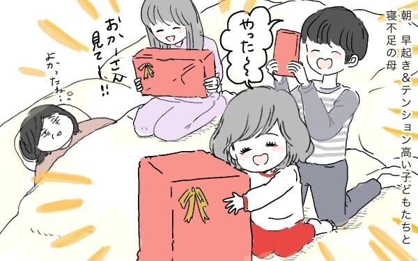 親になってわかる「サンタ業」の大変さ…わが家のクリスマスあるある【ポンコツ母でも子は育つ Vol.10】
