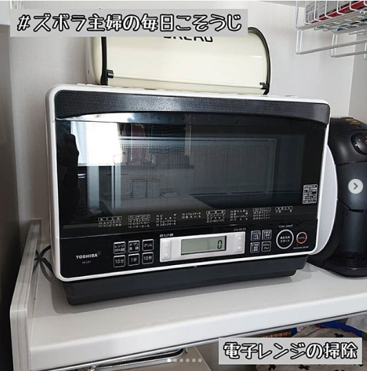 天井や壁、電子ケトル…1回も掃除してないかも!?　見落としがちな「汚れスポット」お掃除テク5選