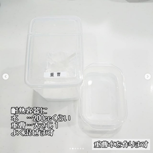 天井や壁、電子ケトル…1回も掃除してないかも!?　見落としがちな「汚れスポット」お掃除テク5選