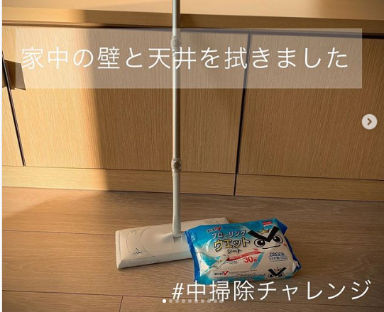 天井や壁、電子ケトル…1回も掃除してないかも!?　見落としがちな「汚れスポット」お掃除テク5選
