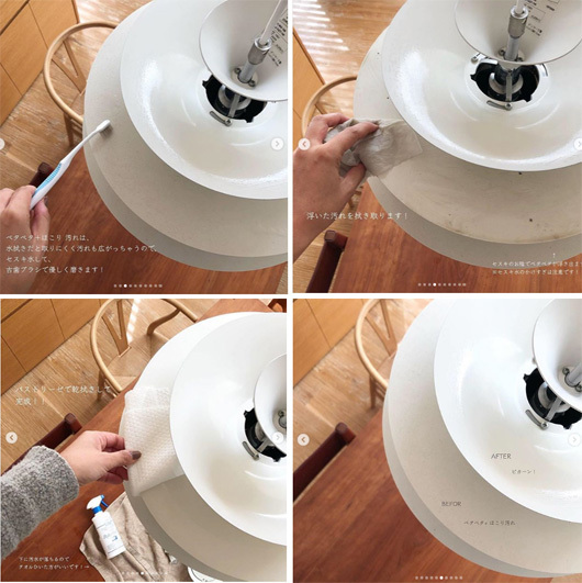 天井や壁、電子ケトル…1回も掃除してないかも!?　見落としがちな「汚れスポット」お掃除テク5選