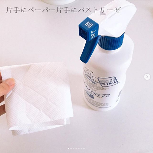 天井や壁、電子ケトル…1回も掃除してないかも!?　見落としがちな「汚れスポット」お掃除テク5選