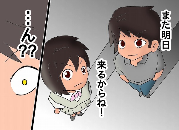 退院するのに連帯保証人が必要!?　急な入院は大慌ての連続【もりりんパパと怪獣姉妹 第22話】