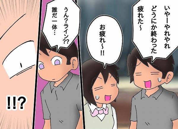 退院するのに連帯保証人が必要!?　急な入院は大慌ての連続【もりりんパパと怪獣姉妹 第22話】