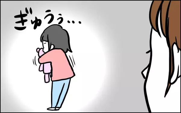 大掃除…でもおもちゃの整理は慎重に！　娘のいじらしい姿に気づいたこと【子育てはフリースタイル Vol.9】