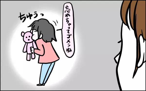 大掃除…でもおもちゃの整理は慎重に！　娘のいじらしい姿に気づいたこと【子育てはフリースタイル Vol.9】