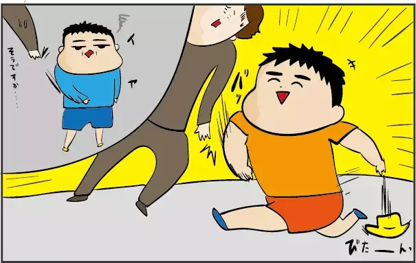 手をつながないのは、私の育て方のせい？ 三男を育ててひとつの答えにたどり着いた話【ズボラ母の三兄弟カオス日記 第44話】