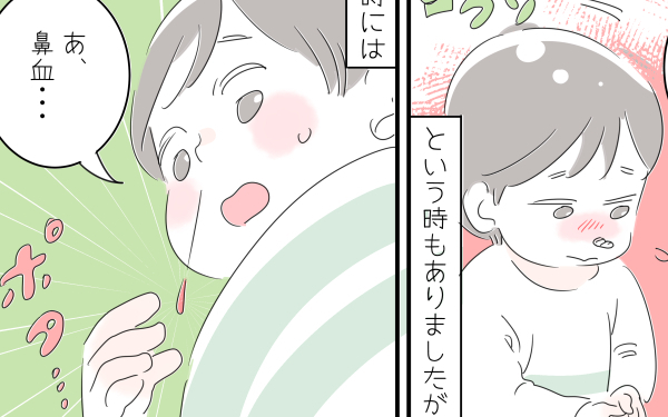 止まらぬ子どもの鼻血…これって病院に行くべき？！【子育ては毎日がたからもの☆ 第76話】