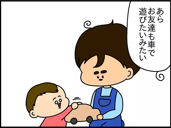 世の中すべて僕の思い通りじゃないの⁉ 1歳児が出会った年下という謎の生命体【ドイツDE親バカ絵日記 Vol.13】