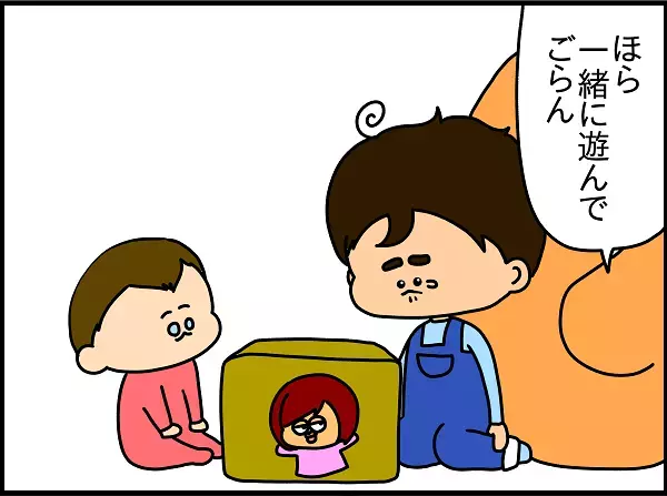 世の中すべて僕の思い通りじゃないの⁉ 1歳児が出会った年下という謎の生命体【ドイツDE親バカ絵日記 Vol.13】