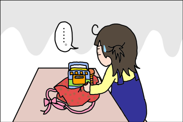 欲しいプレゼントをお願いしても叶わない…私が幼少期に感じたサンタさんへの絶望【うちの家族、個性の塊です Vol.21】
