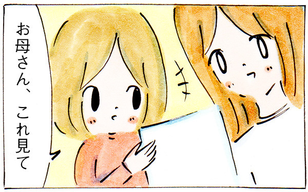 「子どもの作品」や「子ども服」はどう手放す？　我が家のお片付け事情【子育てログ！リンゴ日和。 第23話】