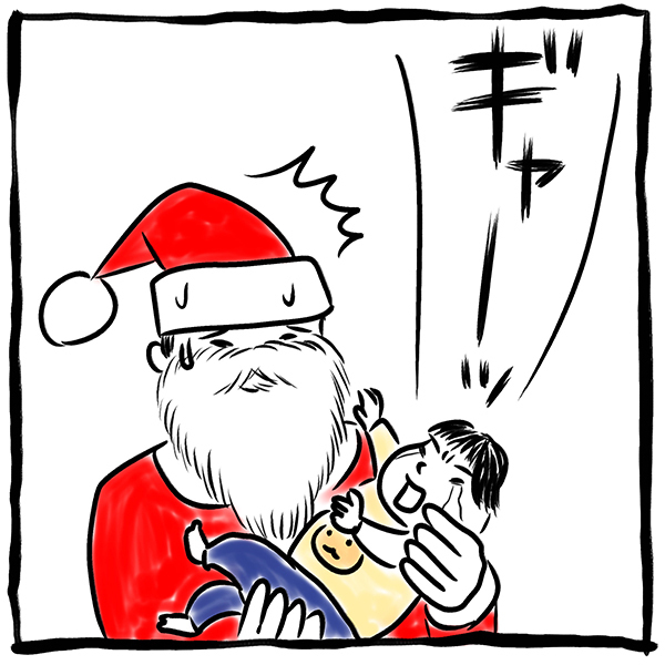 ドラマ出演経験ある私がサンタ!? まさかヒーローの寂しさを味わう羽目に【劔樹人の「育児は、遠い日の花火ではない」 第19話】