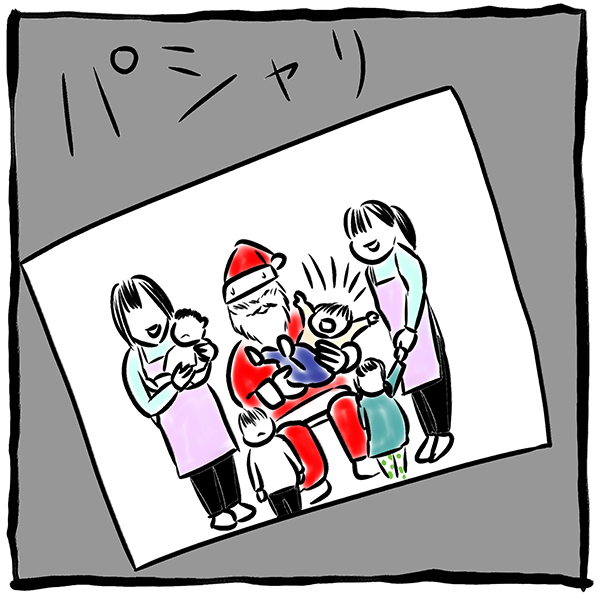 ドラマ出演経験ある私がサンタ!? まさかヒーローの寂しさを味わう羽目に【劔樹人の「育児は、遠い日の花火ではない」 第19話】