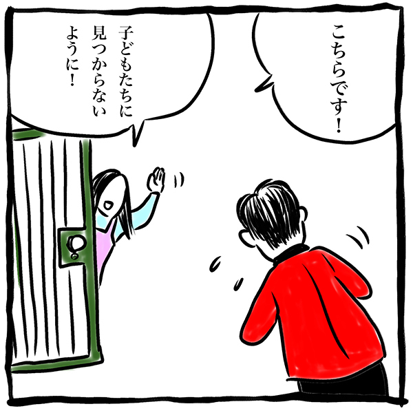 ドラマ出演経験ある私がサンタ!? まさかヒーローの寂しさを味わう羽目に【劔樹人の「育児は、遠い日の花火ではない」 第19話】