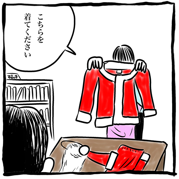 ドラマ出演経験ある私がサンタ!? まさかヒーローの寂しさを味わう羽目に【劔樹人の「育児は、遠い日の花火ではない」 第19話】