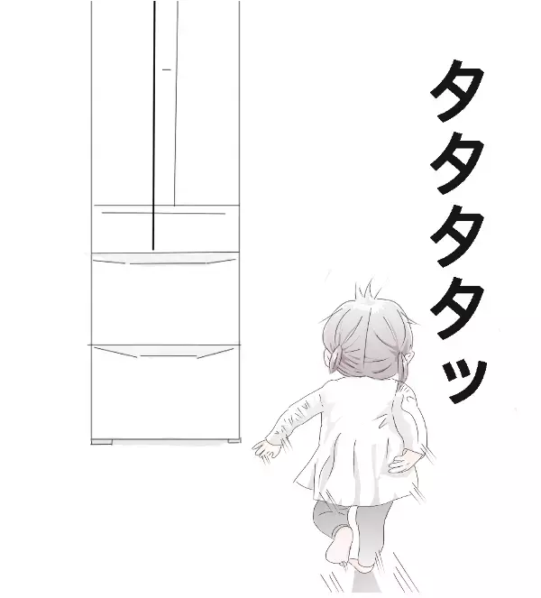 めったに泣かないお姉ちゃんが泣いてる…助けたい三女が走る！お姉ちゃん泣かないで！【3姉妹DAYS Vol.1】
