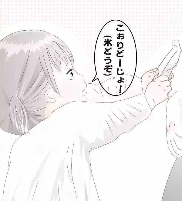 めったに泣かないお姉ちゃんが泣いてる…助けたい三女が走る！お姉ちゃん泣かないで！【3姉妹DAYS Vol.1】