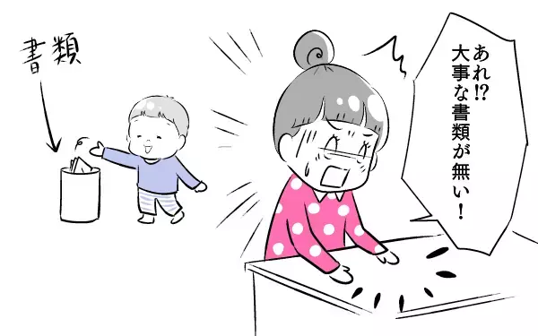 掃除を「嫌なこと」にしないため…片づけを「遊び」に含めて習慣作り【夫婦のじかん大貫ミキエの芸人育児日記 Vol.12】