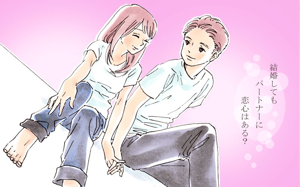 【夫婦の恋愛感情調査】恋心がよみがえる瞬間、男女として成り立つコツ【パパママの本音調査】  Vol.356