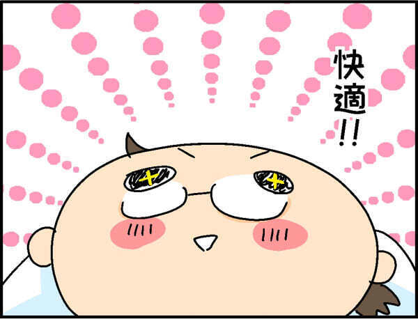 布団の上げ下ろしってめんどくさい。次男のベッドを拝借してみたら…!?【4人の子ども育ててます 第77話】