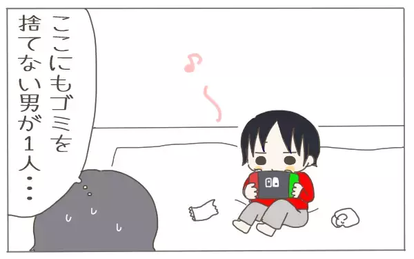 優しい夫への唯一のダメ出し！ その悪習慣をまさか息子が…【子育て楽じゃありません 第48話】