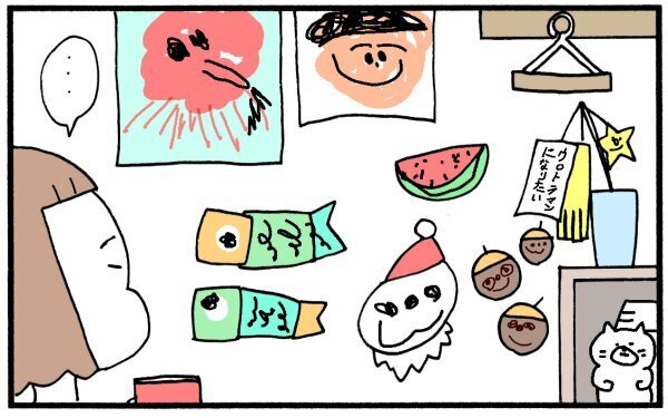 やめてくれ！ゴミ箱を荒され母絶句　4歳息子が守りたかったゴミ箱の中の宝物とは【育児に遅れと混乱が生じてる !! Vol.15】