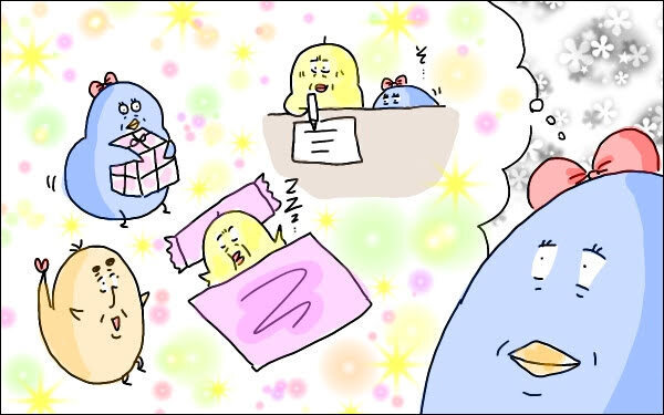 クリスマスが来ると必ず思い出す…　子どもの頃のちょっぴり切ない思い出【M子ママのずぼライフ 第23話】