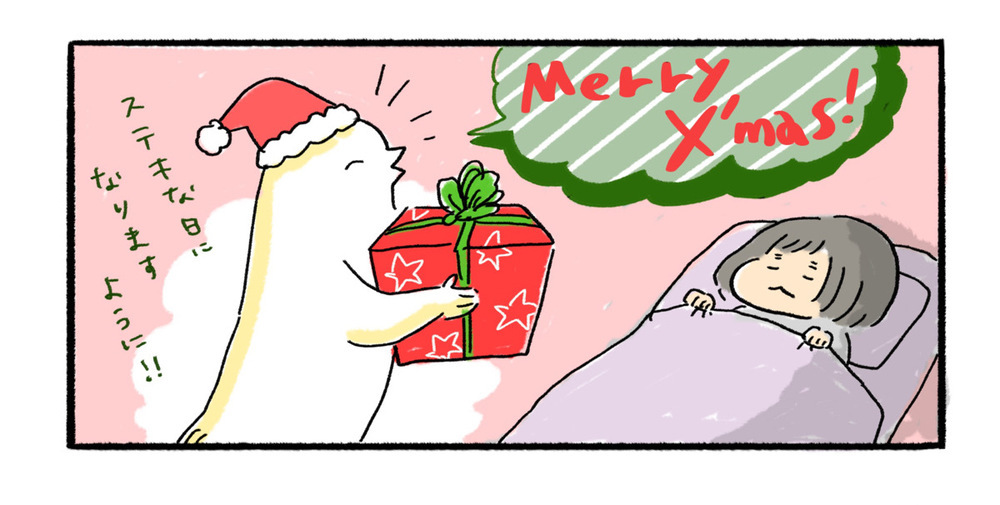 サンタさんってなんで赤いの？  娘の質問にタジタジする毎日【ふるえるとりの育児日記 第21話】