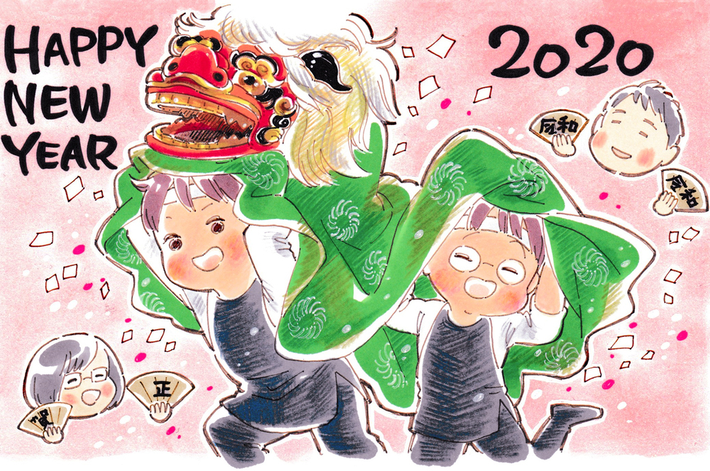 小学校入学と幼稚園入園をかけ抜けた1年！ 忙しいと夫婦げんかは減る…？【おててつないで 〜なかよし兄妹の癒され日記〜 第49話】