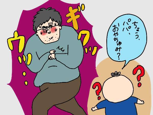 パチンコに行く夫と、パパと遊びたい息子…間に挟まれた妻の切ない想い【コソダテフルな毎日 第147話】