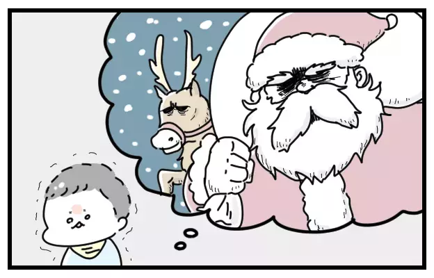 2歳児が想像するサンタは恐ろしいアニキ⁉　プレゼント問題に大人たちが慌てふためく【おばバカ一代 第21話】