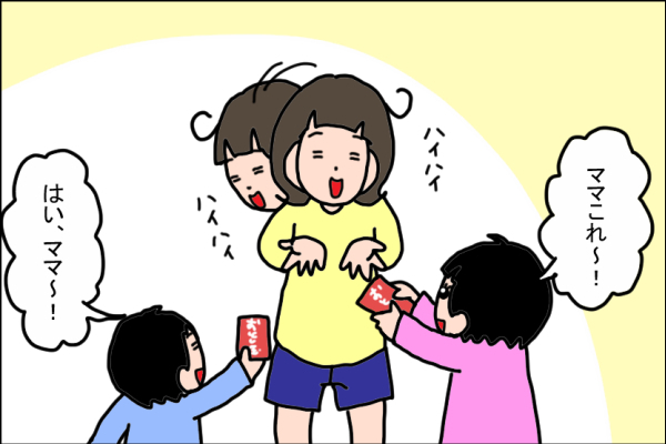 子どもの頃から貯め続けた「お年玉」…将来、役に立った使い道とは？【うちの家族、個性の塊です Vol.23】