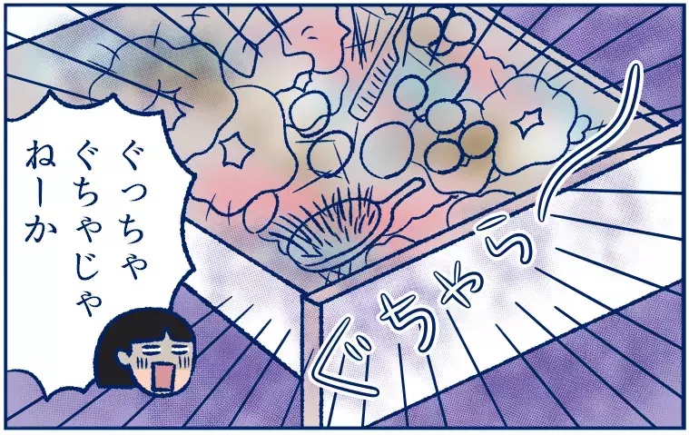 子どもでも簡単にできる！ごちゃごちゃしがちなヘアアクセサリーの収納方法【双子育児まめまめ日記 第18話】