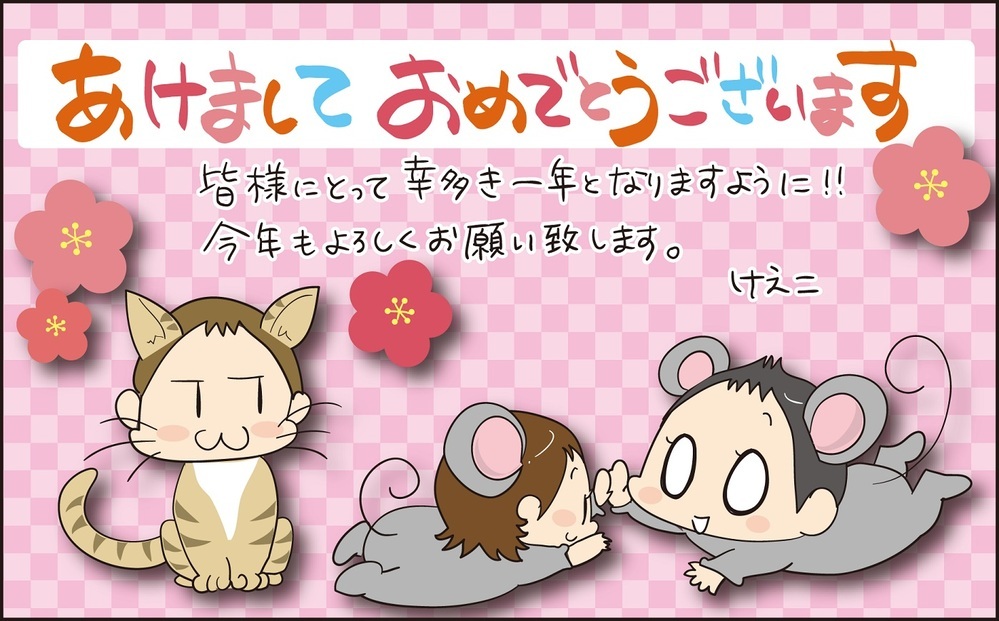 3人目で初の女の子！まさか“おじさんの声”だなんて!?【ほわわん娘絵日記 第32話】