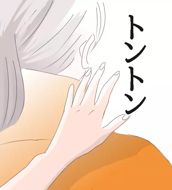 そっと肩を叩かれ…もしかして「ママ友になろう」の誘い⁉　満面の笑みで振り向くと【3姉妹DAYS Vol.2】