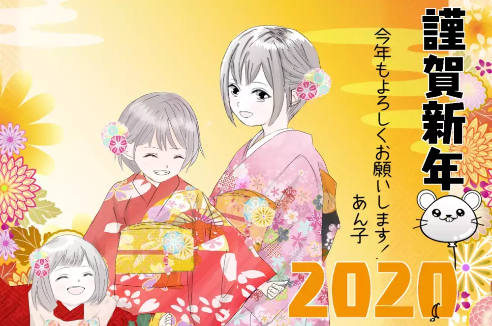 そっと肩を叩かれ…もしかして「ママ友になろう」の誘い⁉　満面の笑みで振り向くと【3姉妹DAYS Vol.2】