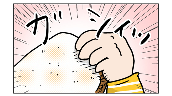 グッジョブきなこ！　妹のとった行動が姉の食べムラ改善【こむぎときなこ Vol.10】