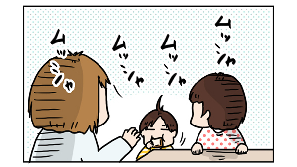 グッジョブきなこ！　妹のとった行動が姉の食べムラ改善【こむぎときなこ Vol.10】