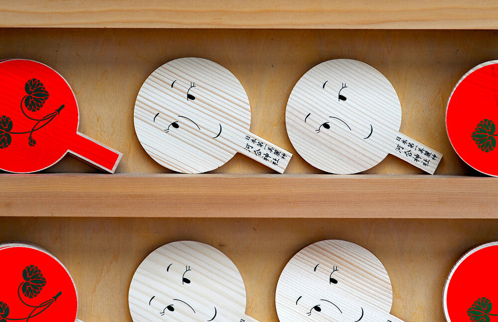 2020年はどんな年になる？　家族の運気がアップする「パワースポット」5選