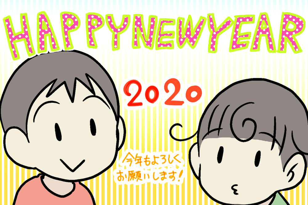 BBQやキャンプでも使える！ 覚えておくと便利な「松ぼっくり」の話【こどもと見つけた小さな発見日誌 Vol.13】