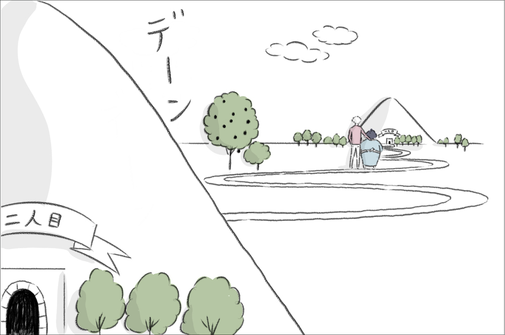 産後うつで気が狂うほど感情の起伏が激しくなったお話【今日もどすこい母さん Vol.2】