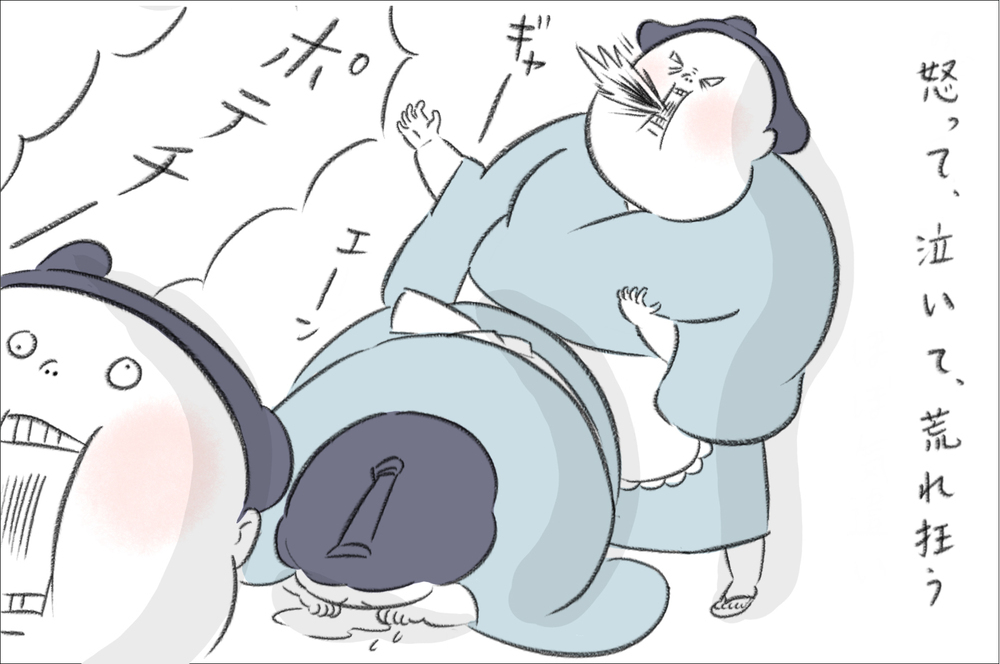 産後うつで気が狂うほど感情の起伏が激しくなったお話【今日もどすこい母さん Vol.2】