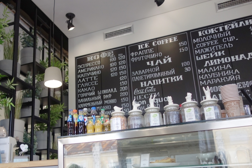 【人気急上昇】いま子連れで海外旅行に行くならウラジオストクがおすすめな理由