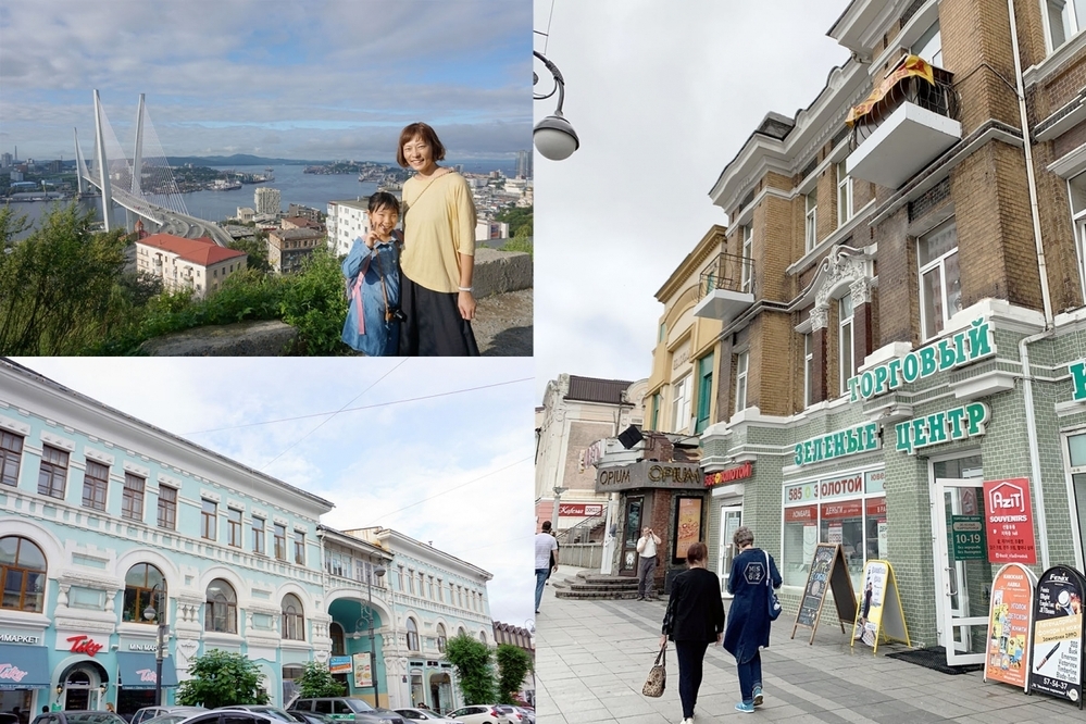 【人気急上昇】いま子連れで海外旅行に行くならウラジオストクがおすすめな理由