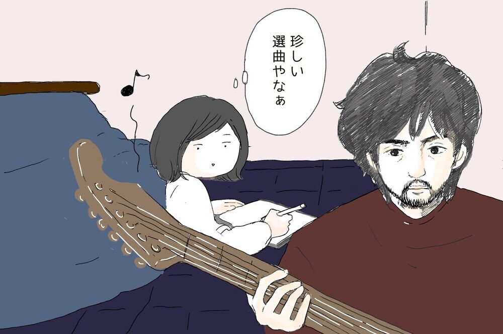 お父さんギター教えて！ 初めての長女のお願いに、必死で応えようとする父だったが…!?【ポンコツ母でも子は育つ Vol.11】