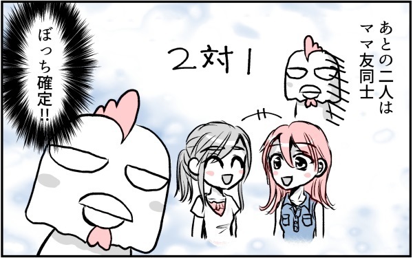 コミュ障の私がPTAで広報委員に…　祭りの屋台を頼まれ判明したこと【コミュ障にわとりの一人っ子育児 Vol.4】