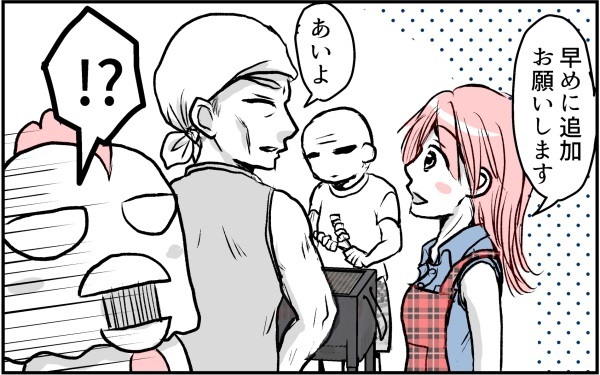 コミュ障の私がPTAで広報委員に…　祭りの屋台を頼まれ判明したこと【コミュ障にわとりの一人っ子育児 Vol.4】